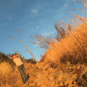 Meet your Posher, Jay